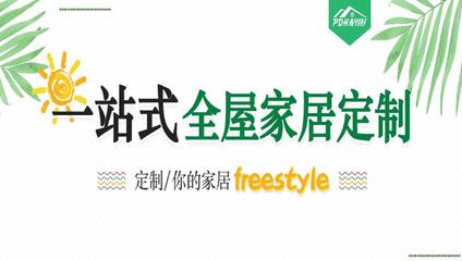 精準(zhǔn)匹配，織就輝煌——論針紡織品銷(xiāo)售的致勝之道